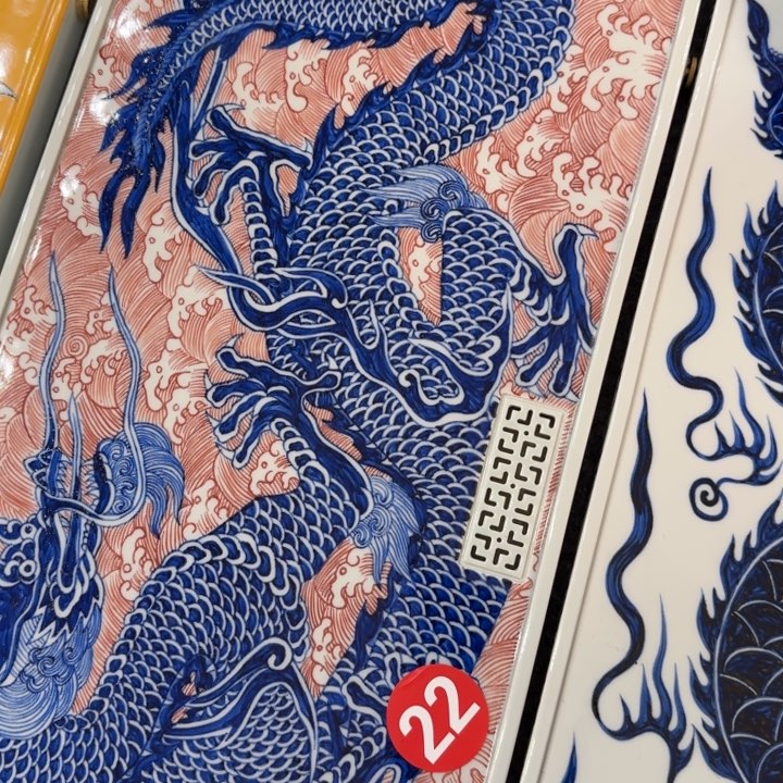 哈***牛景德镇手工手绘陶瓷