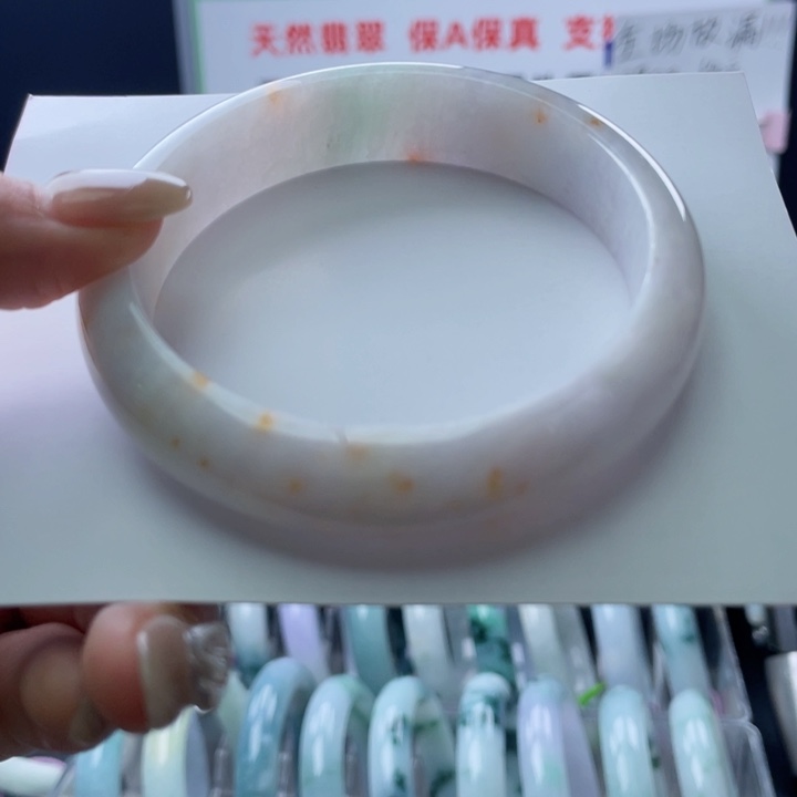 翡翠未镶嵌手镯59