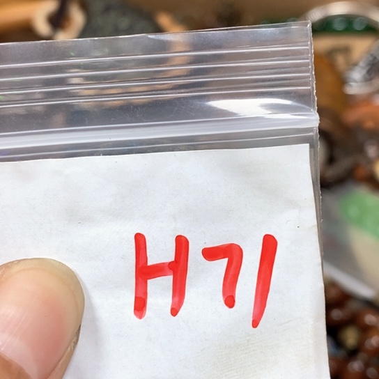 追***风吊坠滴血莲花菩提
