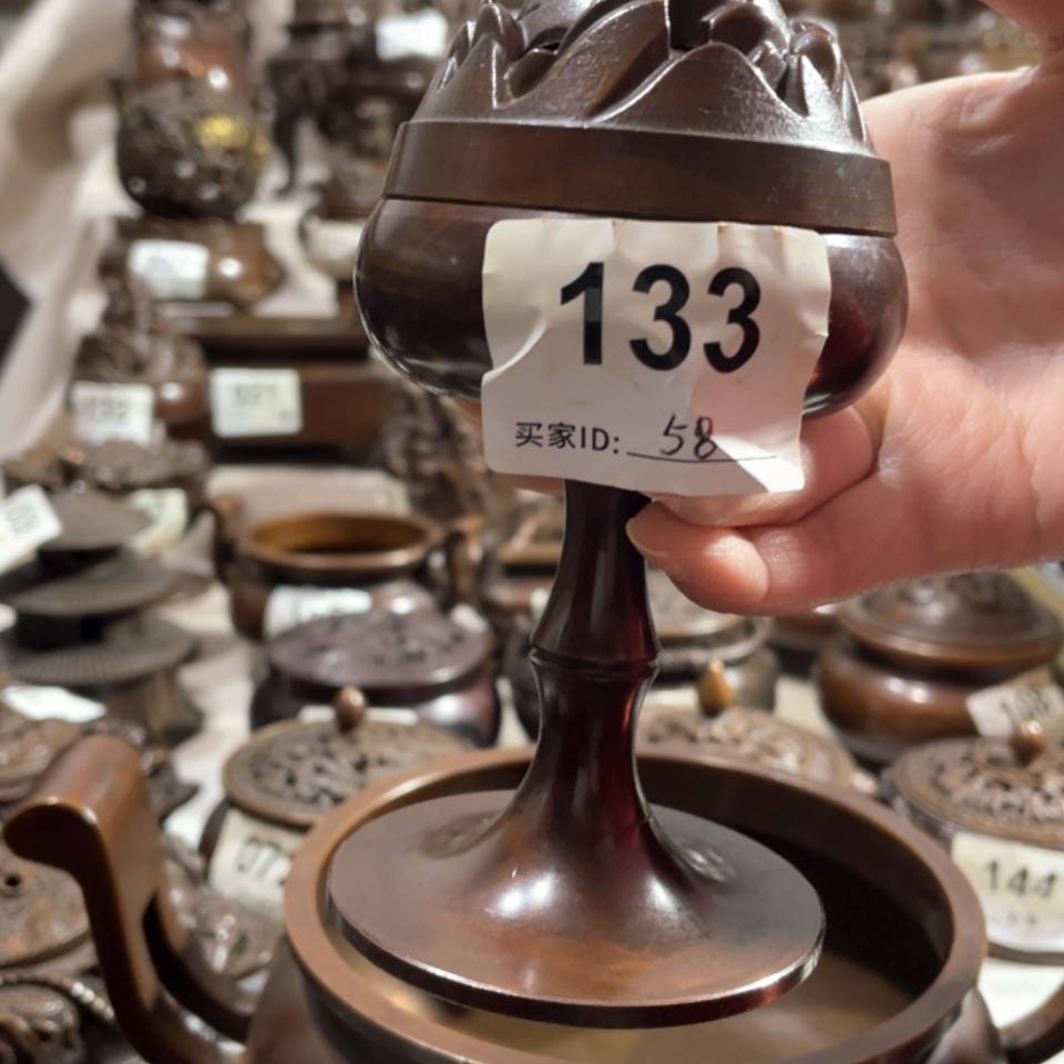 【闪购商品】黄铜材质以图为准