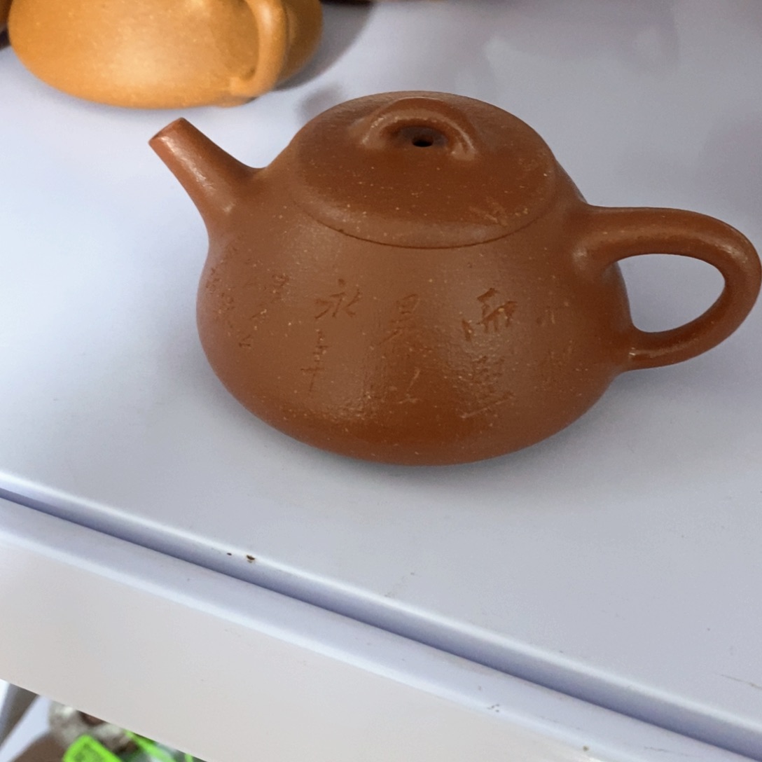 紫砂茶壶90红降坡泥