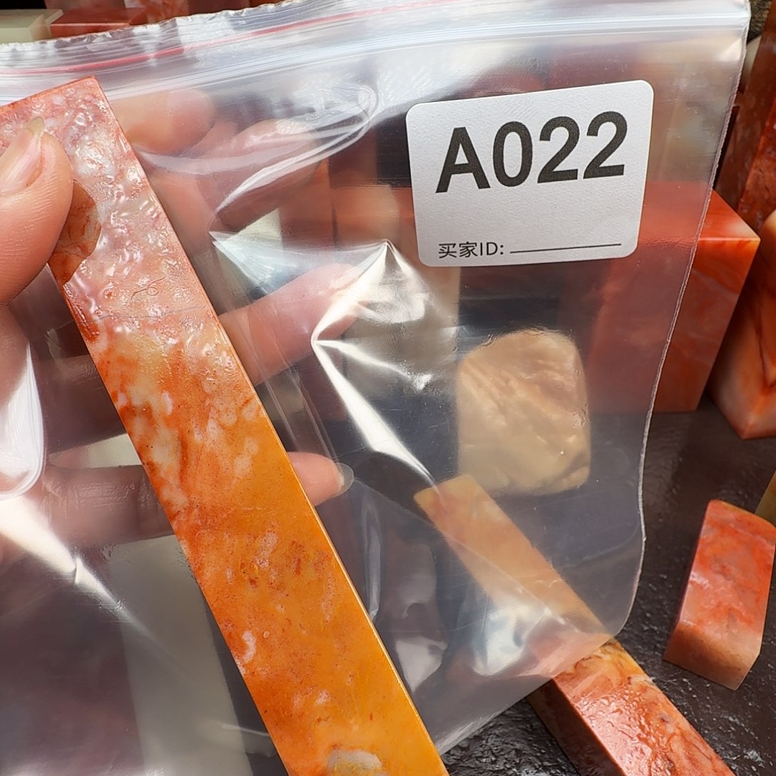 S***哥印石老挝石老挝石料