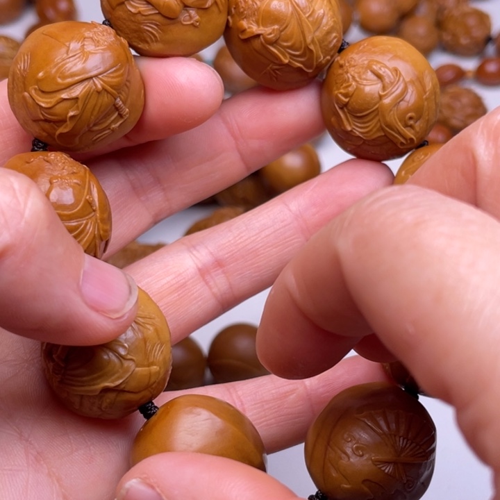 橄榄核手串/手链?****?橄榄油