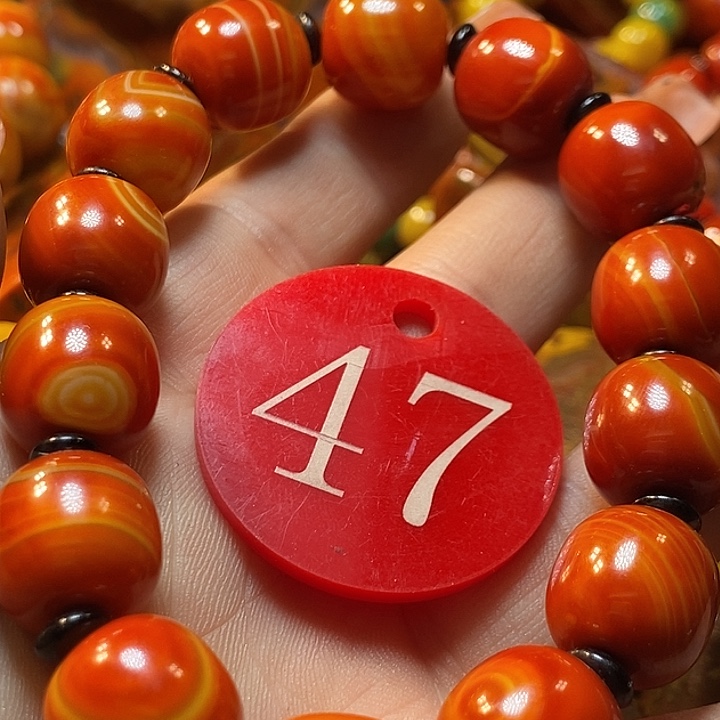 家***宁玛瑙/玉髓未镶嵌手链