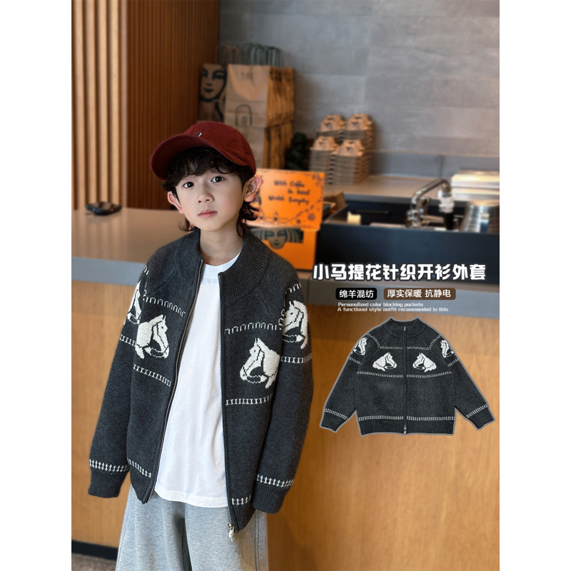 凯文家童装2025年冬季新品男童中大童韩版拉链毛衣针织开衫外套