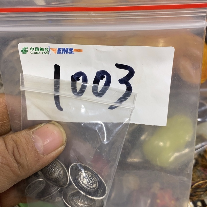 小***奶五六七文玩专属连接