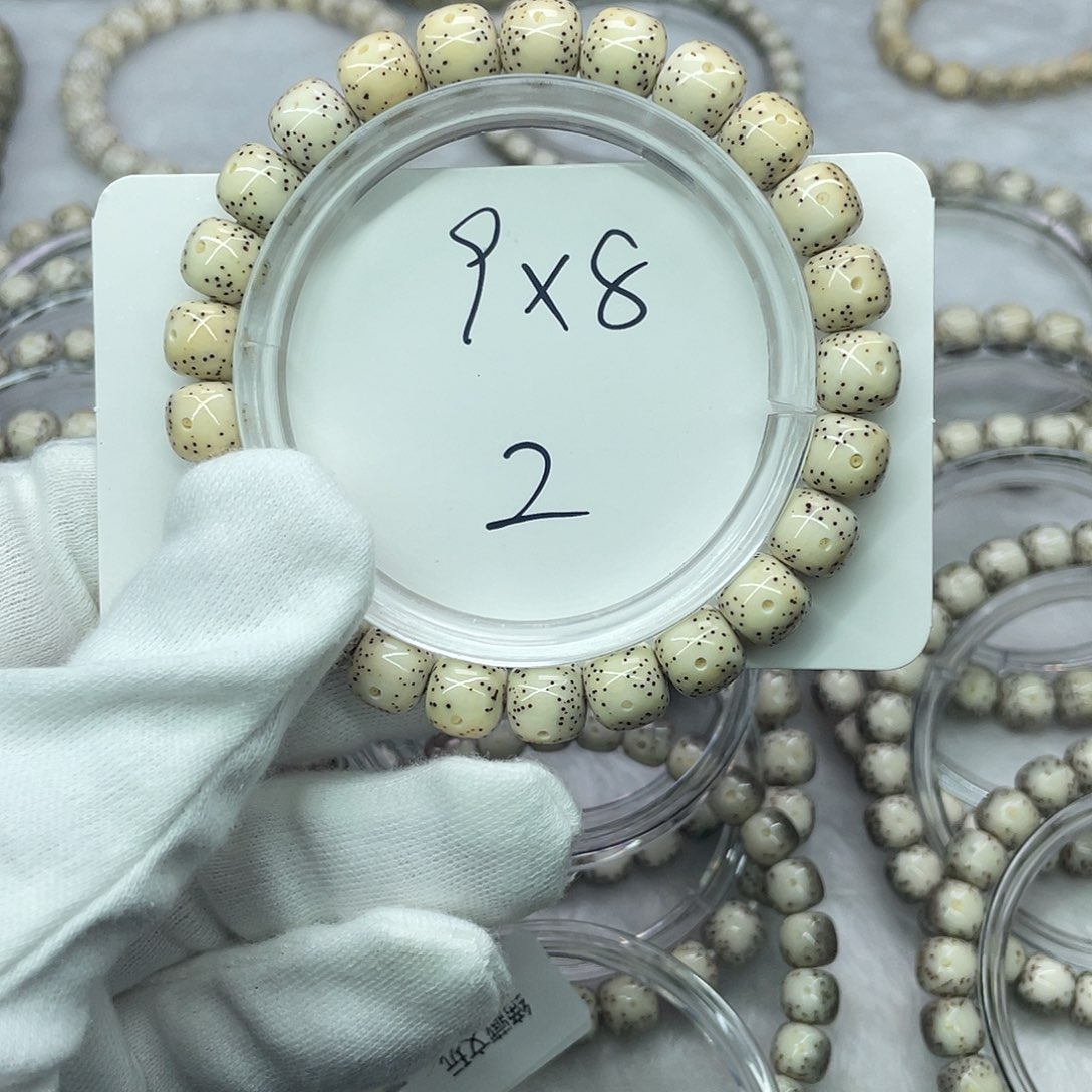 星月菩提吊坠2000