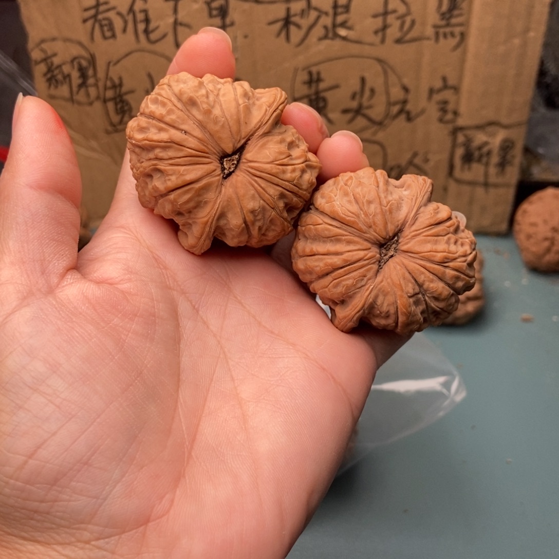 2***1吊坠文玩核桃血麒麟64