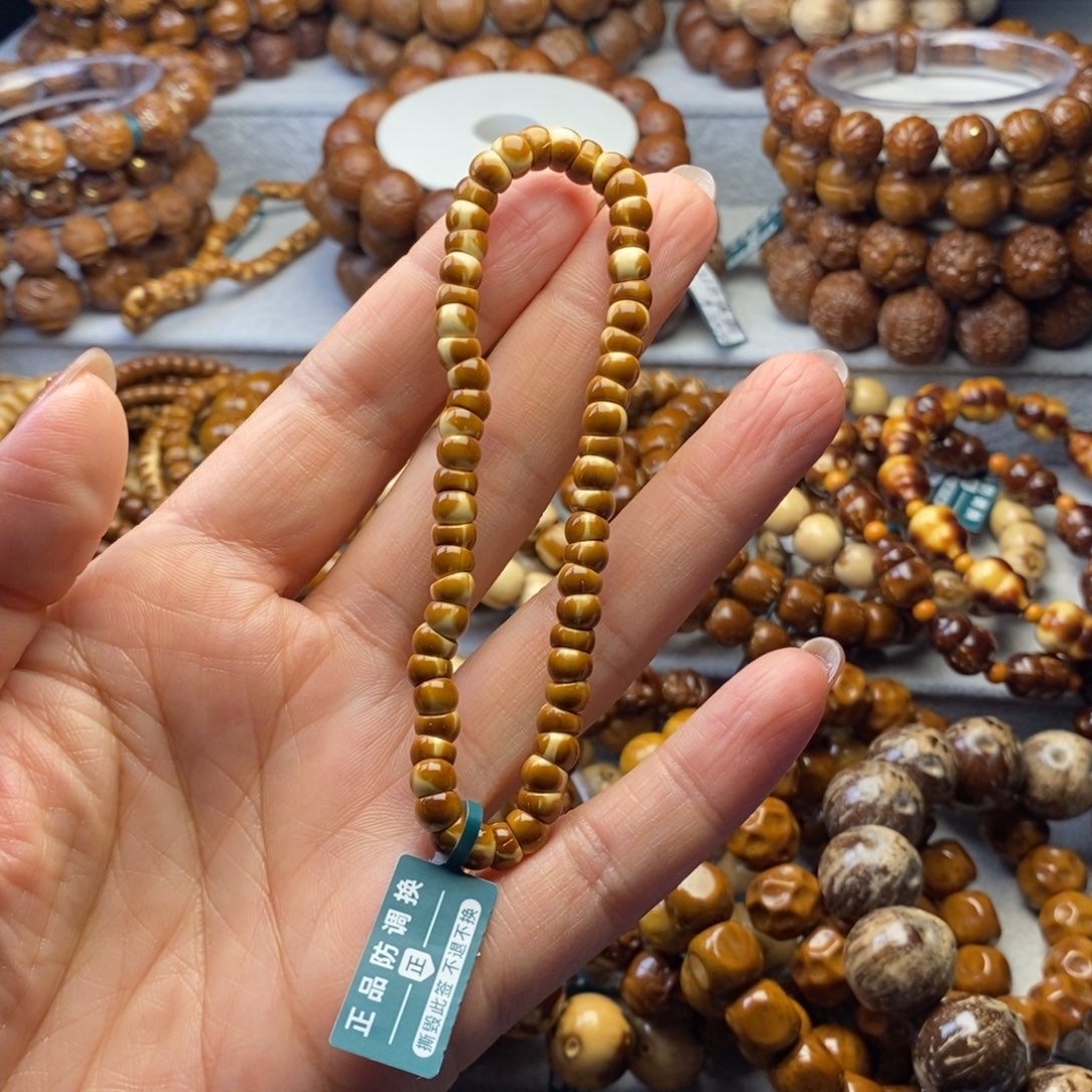 手串紫金鼠实心纯肉花小肠6