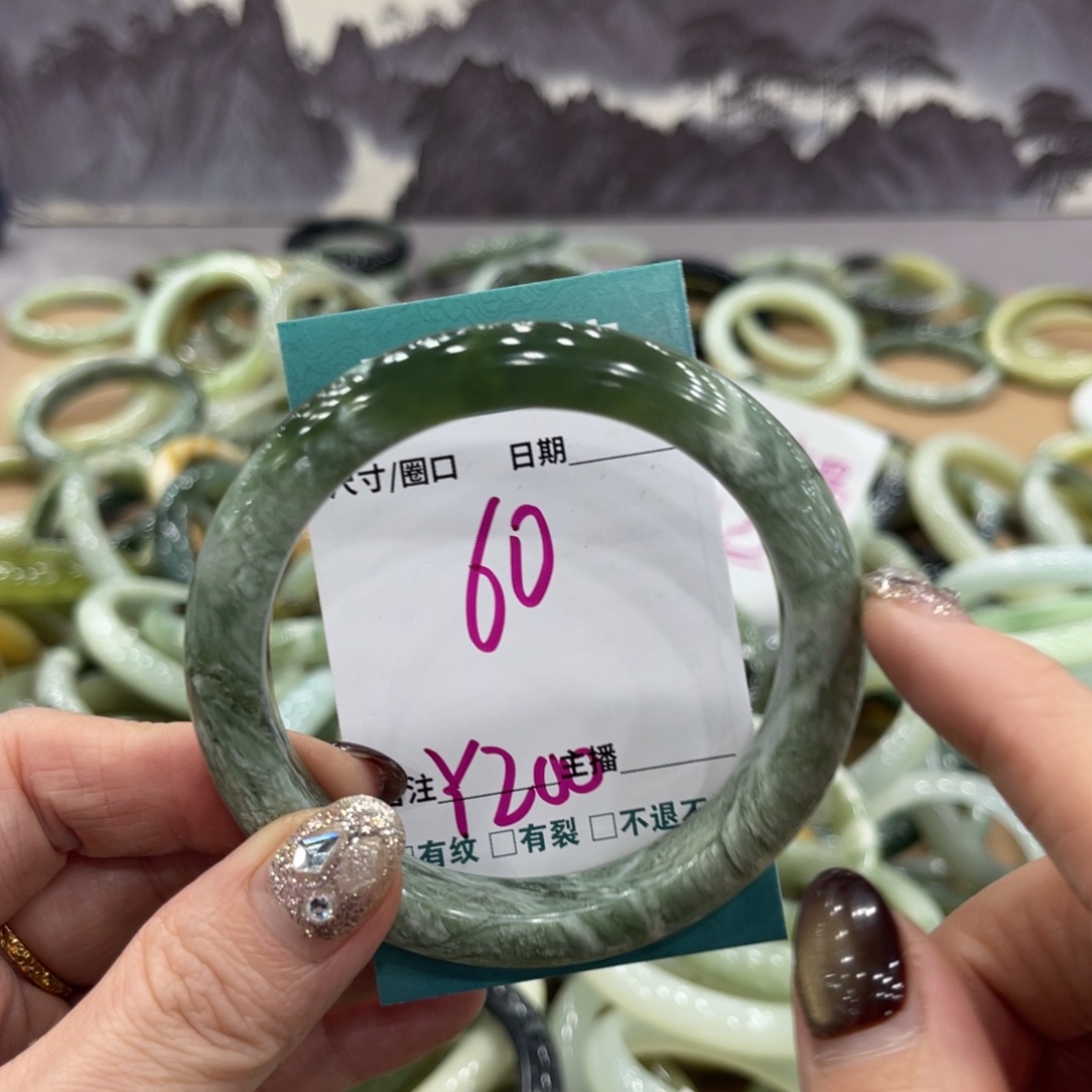 岫玉未镶嵌手镯手镯