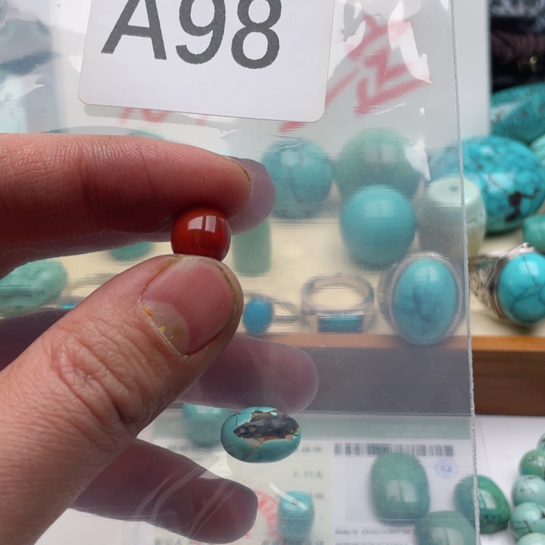 玛瑙/玉髓1未镶嵌占****生