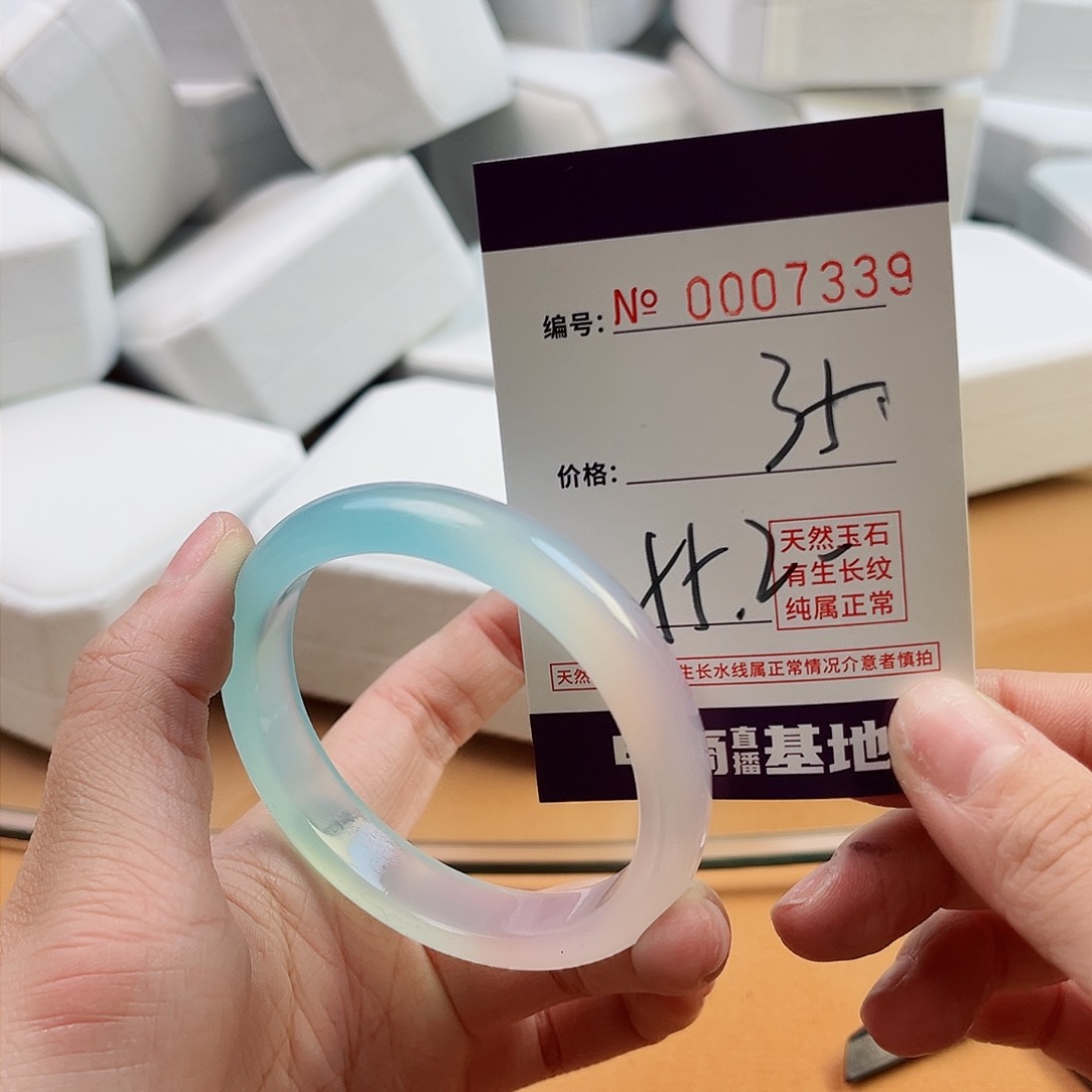 玛瑙/玉髓手镯未镶嵌7339