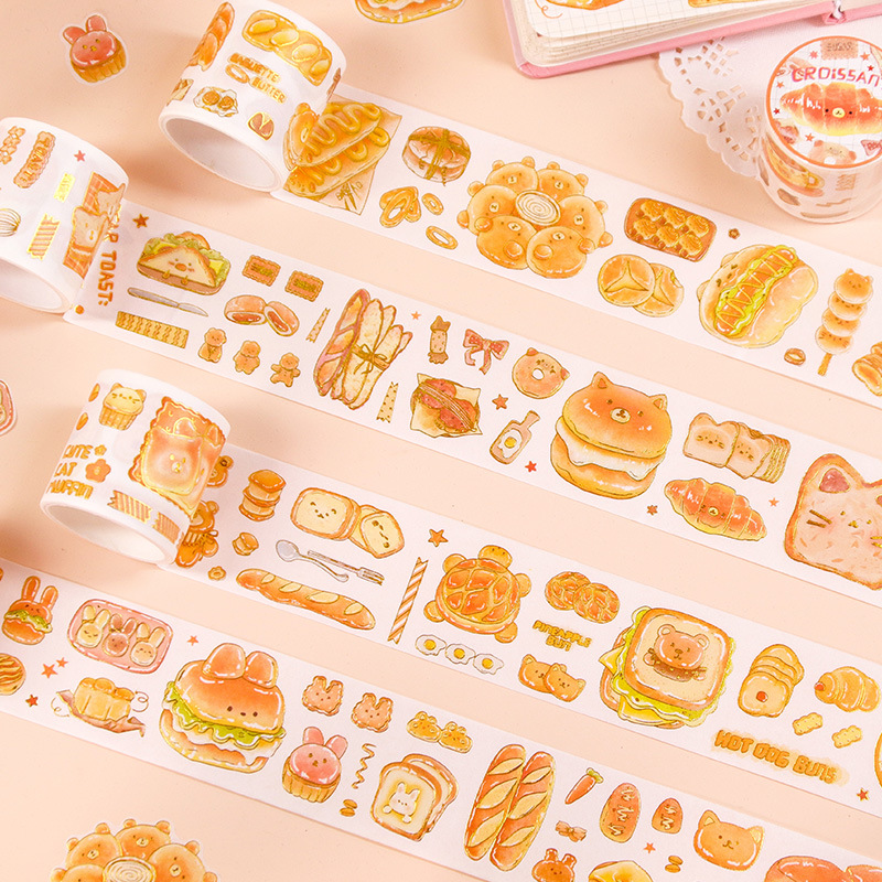 黄油面包烫金模切和纸胶带基础原创日常可爱手账素材贴纸