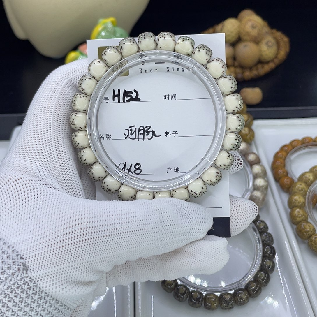 手串星月菩提H河豚