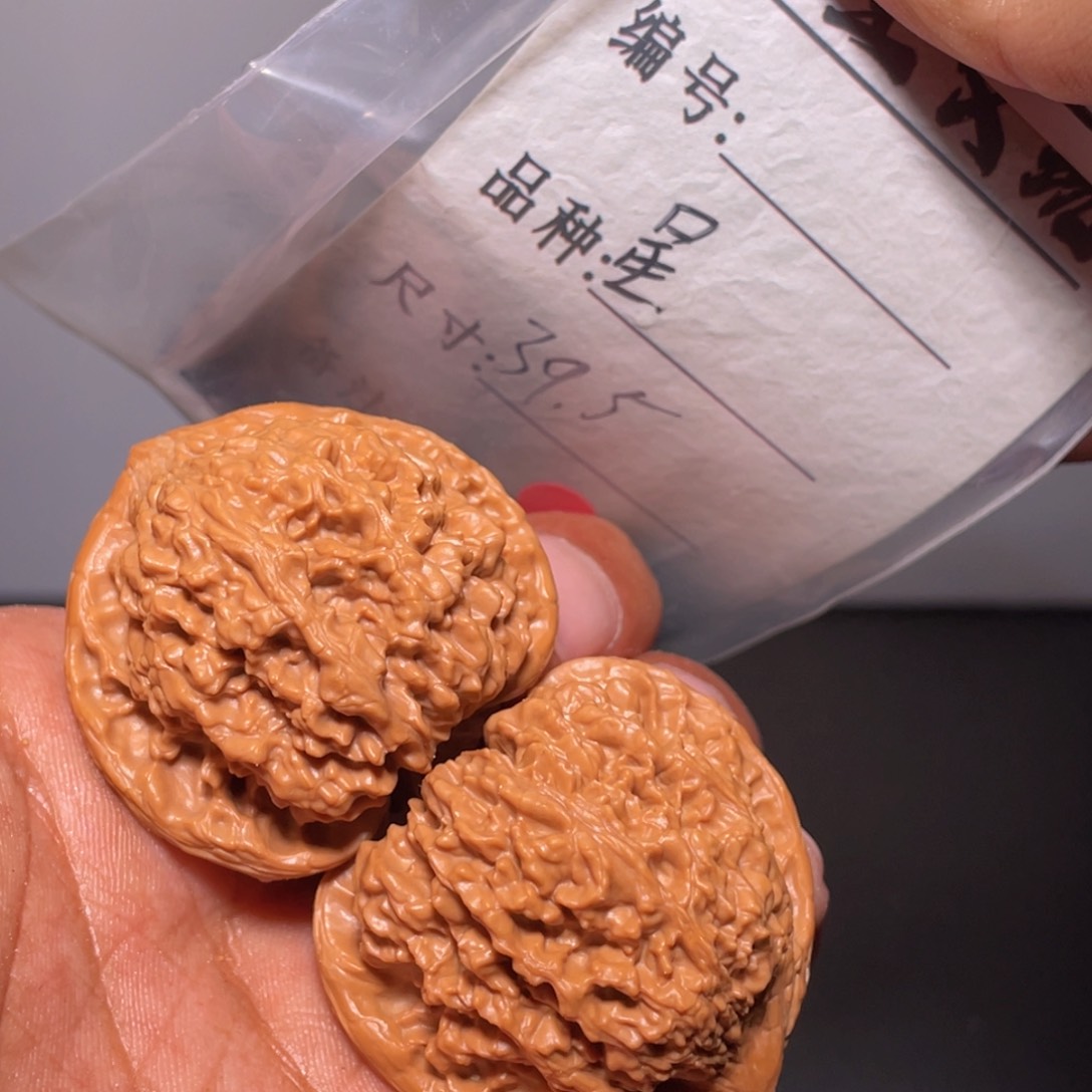 文玩核桃吊坠文玩核桃