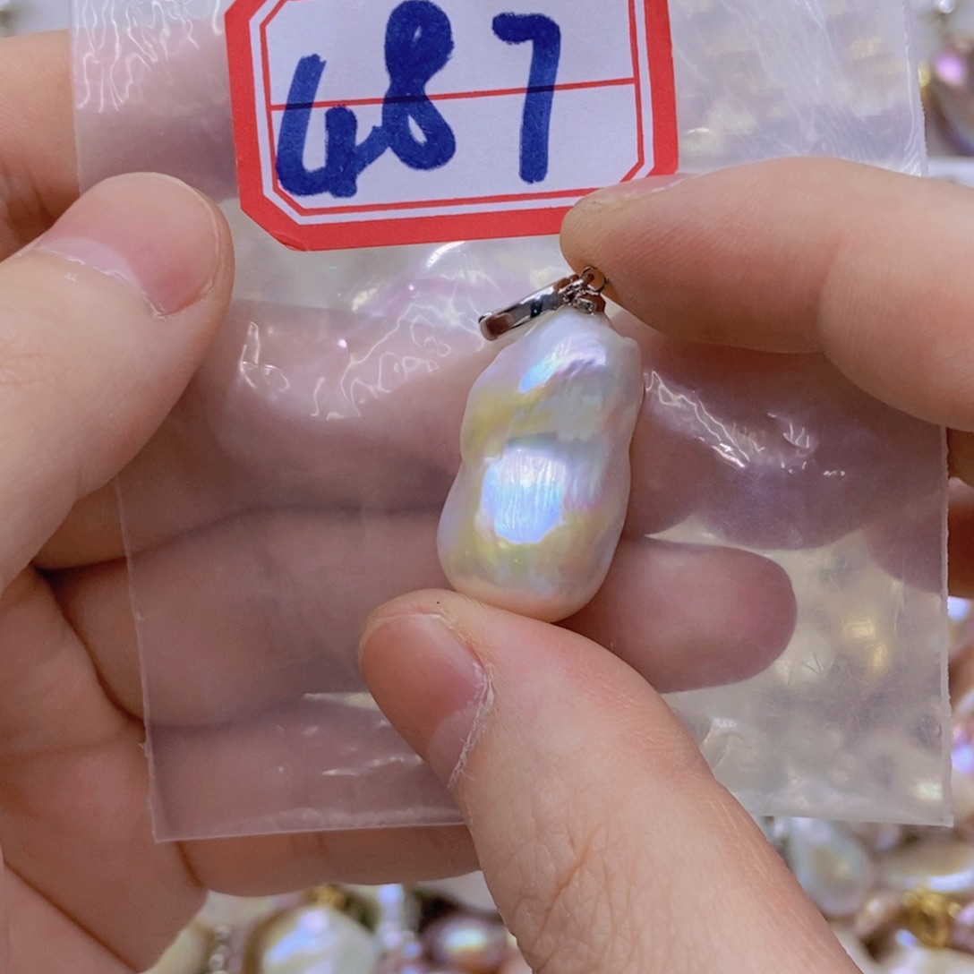 银S925镶嵌淡水珍珠吊坠