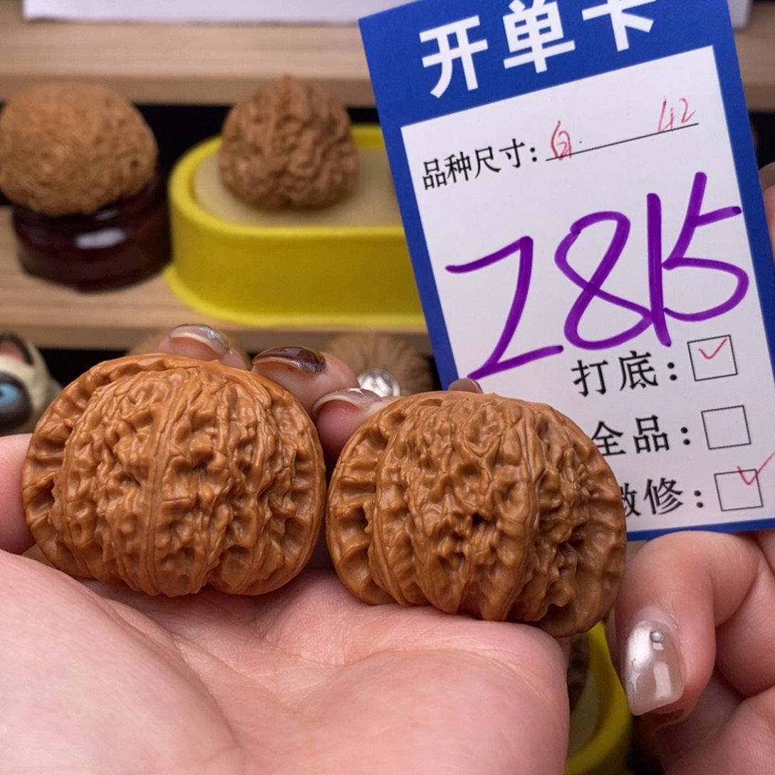 把件文玩核桃白狮子42