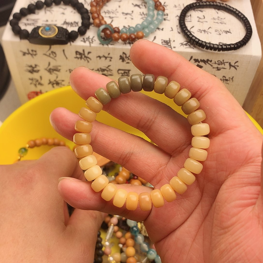 菩提根/象牙果手串