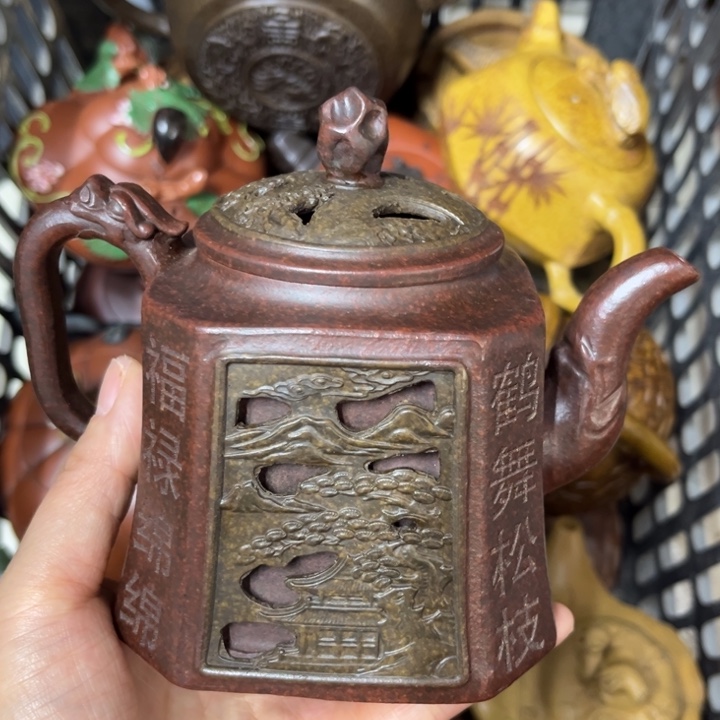 紫砂茶壶紫砂壶泡茶
