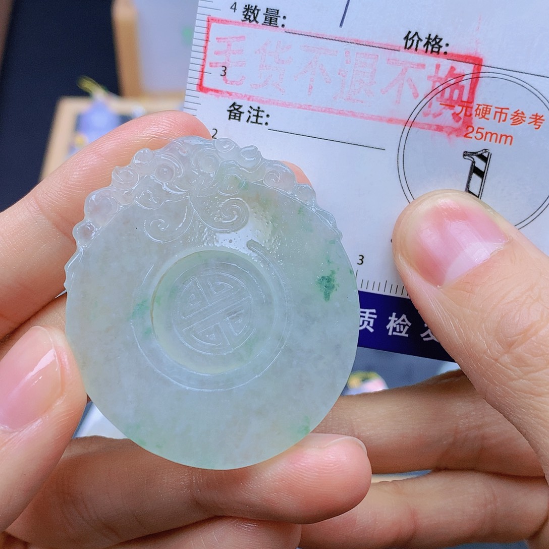 翡翠未镶嵌颈饰翡翠