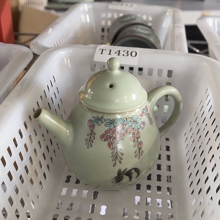 福利待遇多多哦哦哦