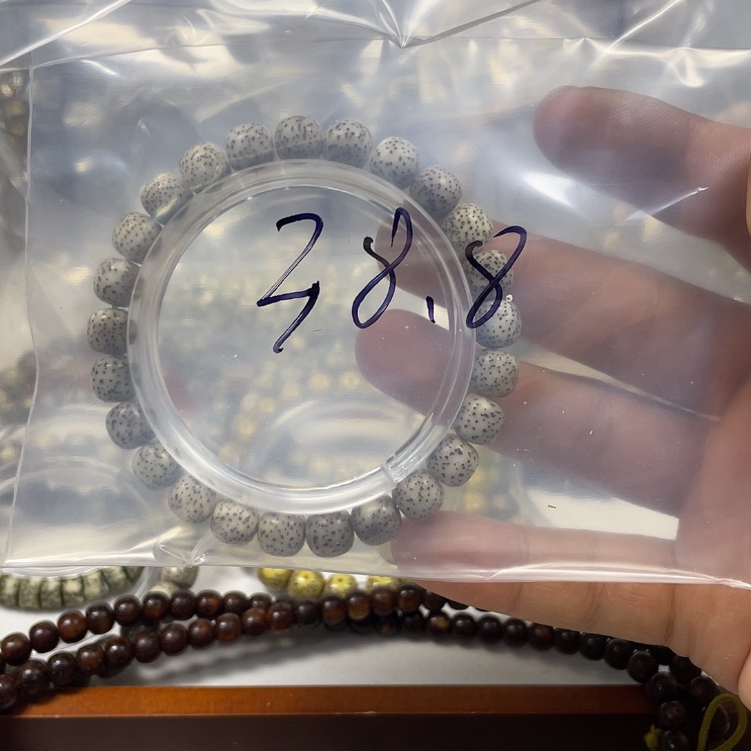 桃核手串星月菩提