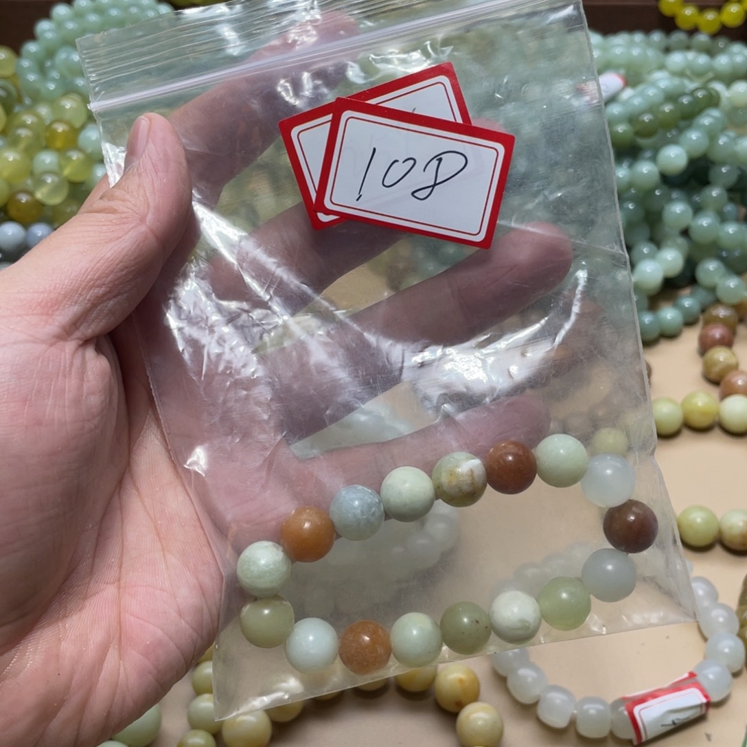 蛇纹石玉未镶嵌手链