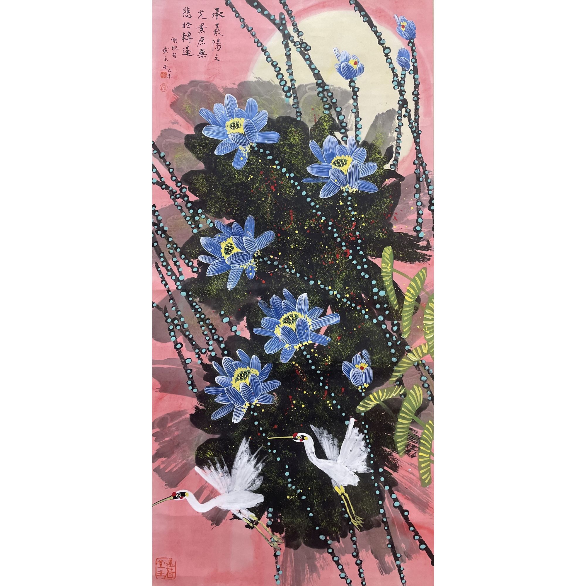 【荷花】  67x136  CP-30520  立轴