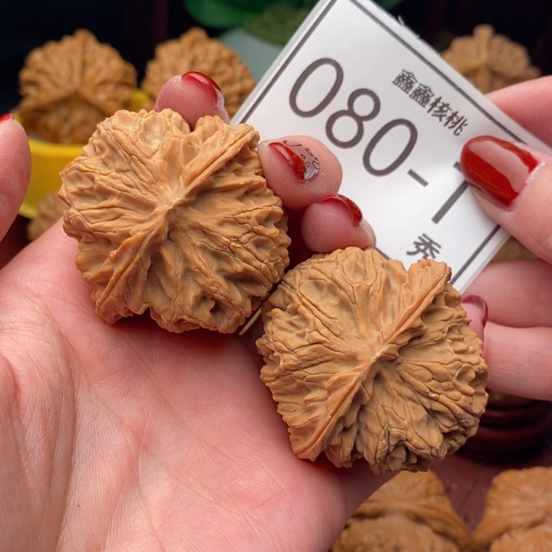 文玩核桃把件苹果园44