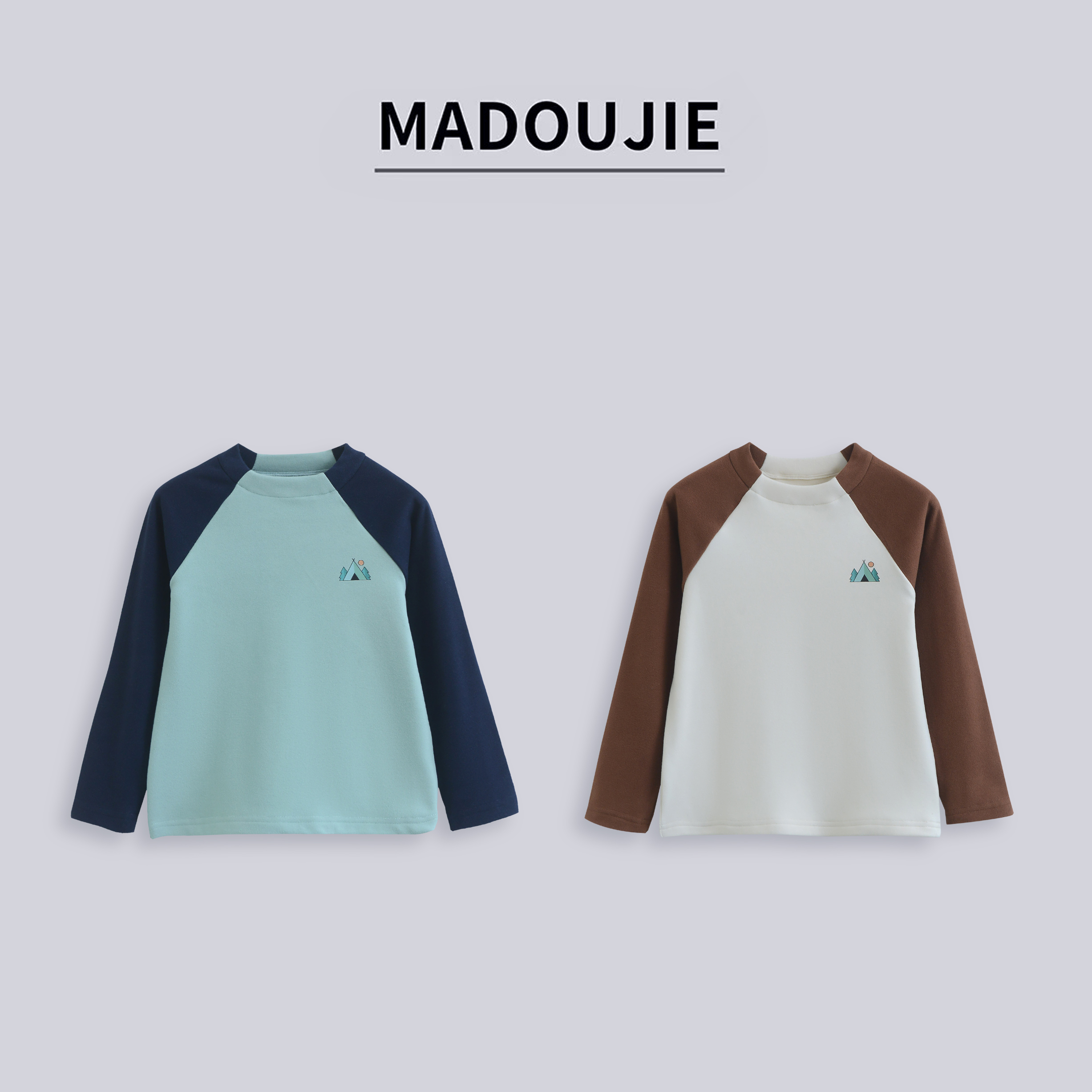 麻豆街【露营】25秋冬季童装新款撞色拼接糯糯衣打底衫MD494