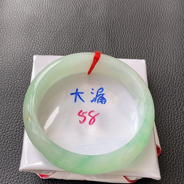 翡翠未镶嵌手镯2冰绿飘花轮胎2
