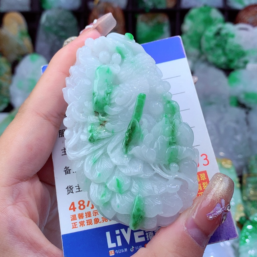 【闪购商品】翡翠颈饰未镶嵌挂件