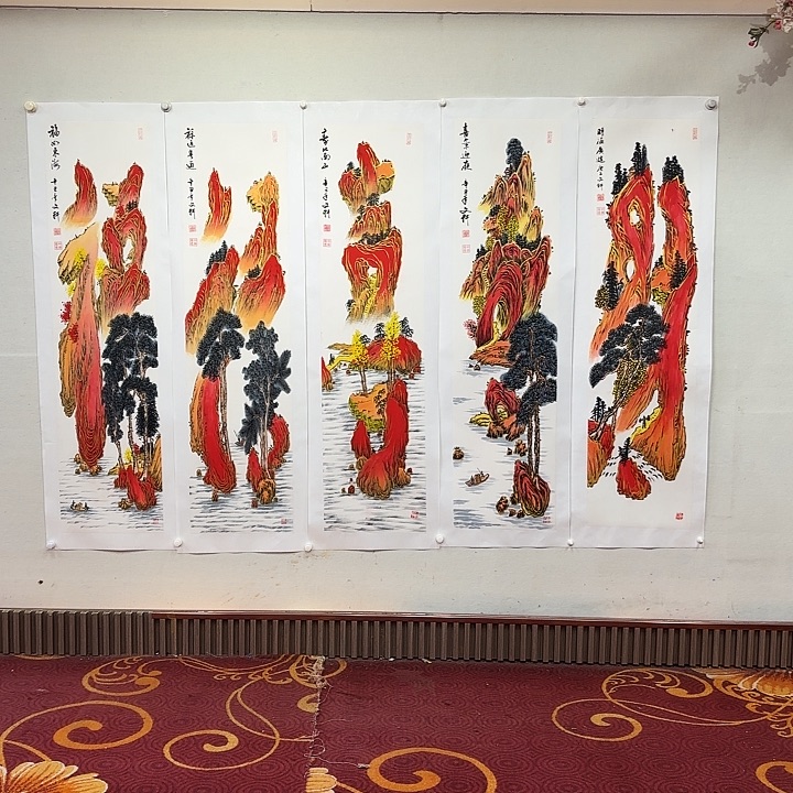 国画山水五条屏莫文轩