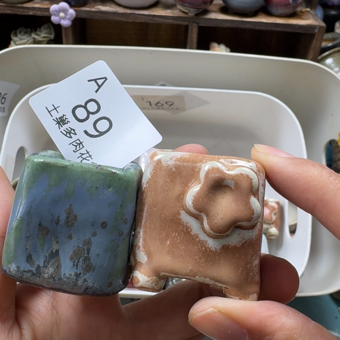 快***图陶瓷艺术品设计与制作