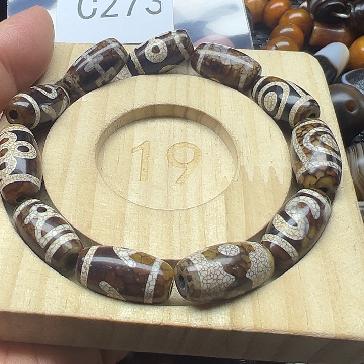 玛瑙/玉髓未镶嵌手链