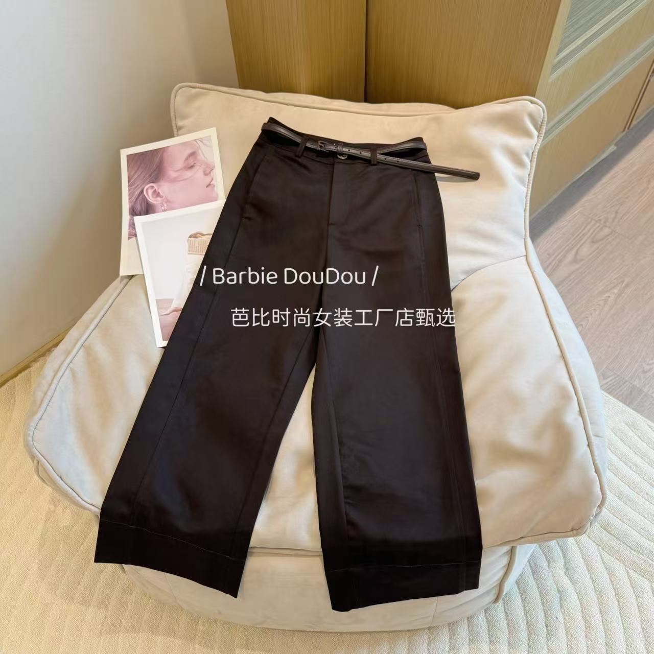 【豆子推荐】25008 秋季新款高腰显瘦直筒牛仔裤百搭时尚