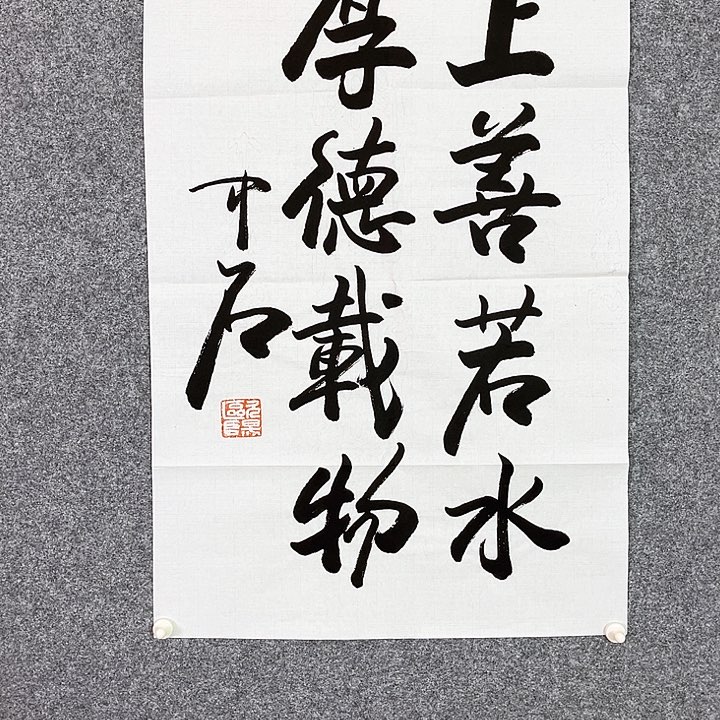 快来看看你喜欢的作品