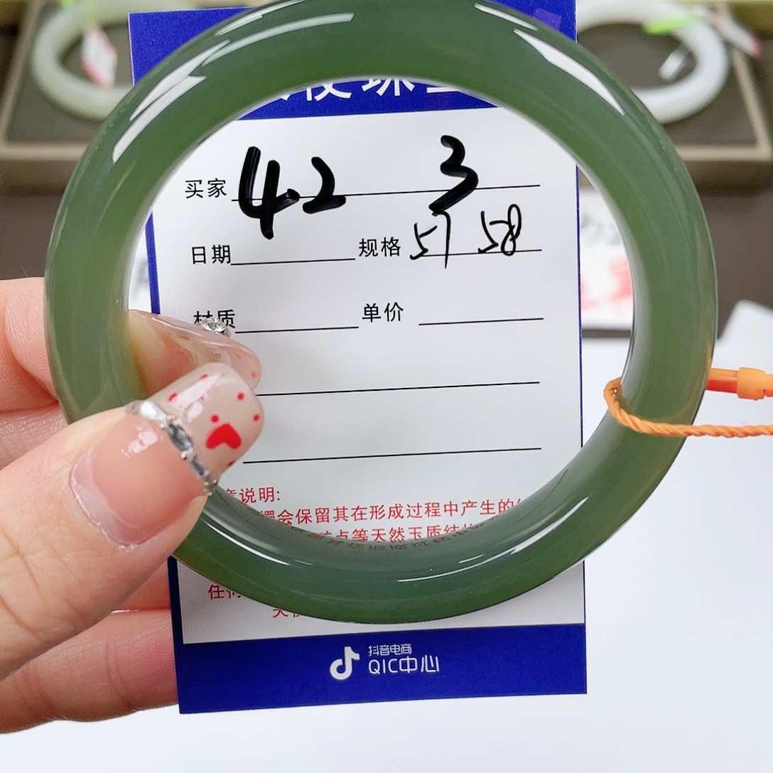 【闪购商品】和田玉手镯未镶嵌