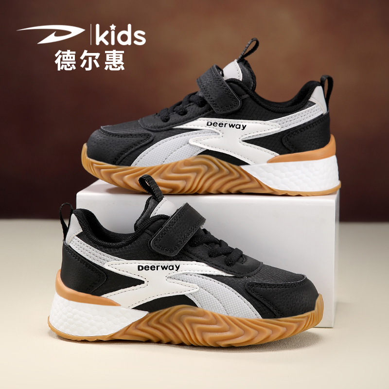 德尔惠童鞋阿甘鞋男童2025新款秋冬儿童男鞋中大童防滑皮面运动鞋