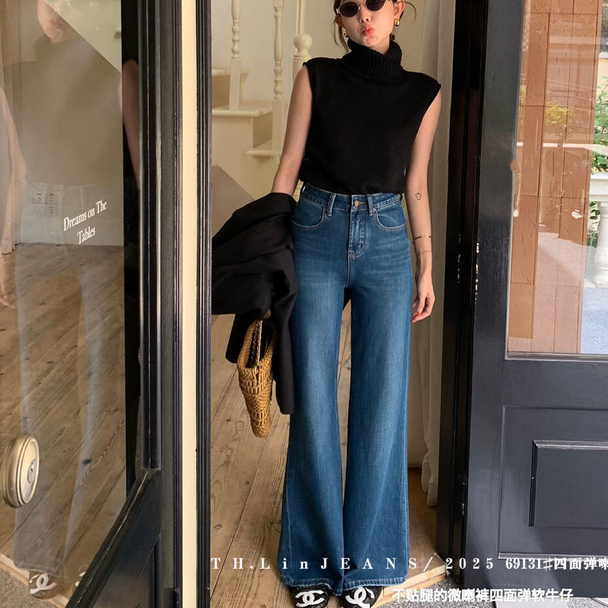 新品IEZ南油原版四季新款四面弹牛仔爆款直筒喇叭裤热卖显瘦裤型