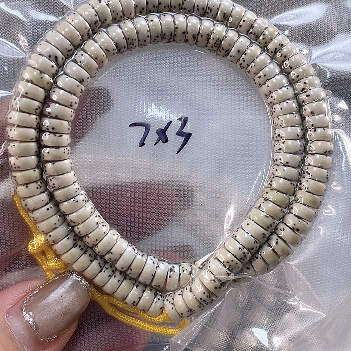 星月菩提吊坠原生态大留白药片尺寸7/3