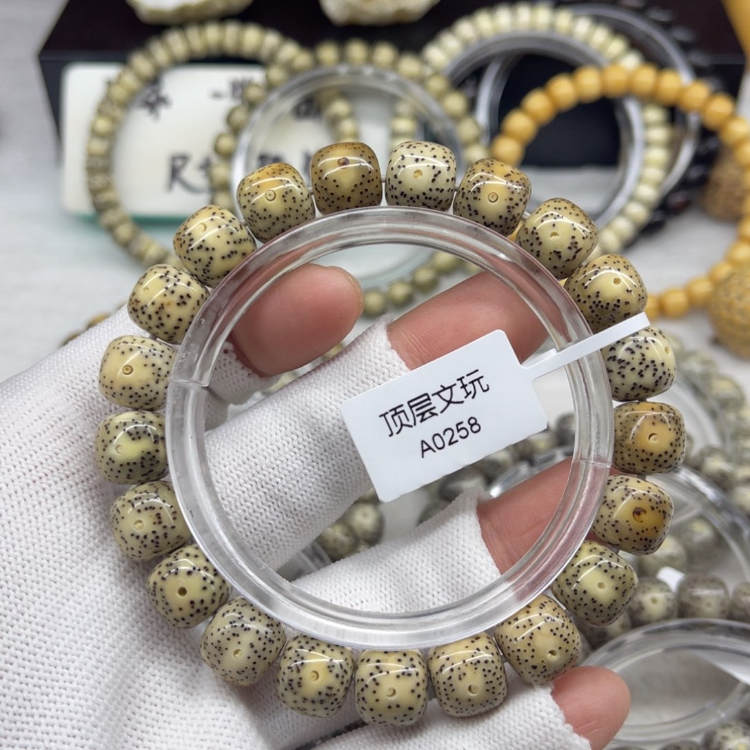 星月菩提手串星月菩提卡11石玉料火烧云