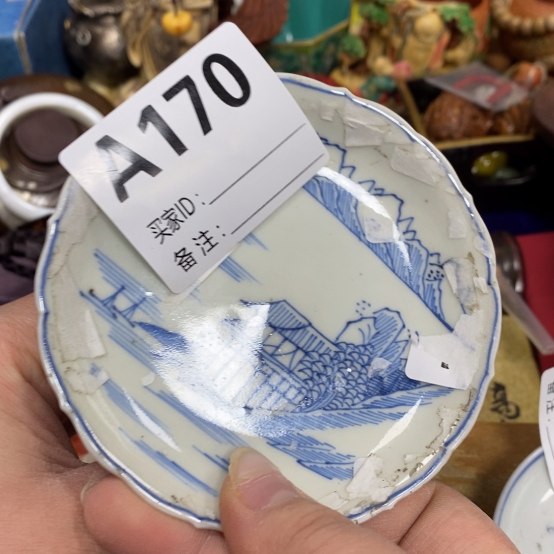 瓷瓷瓷瓷瓷瓷瓷瓷瓷瓷瓷瓷瓷