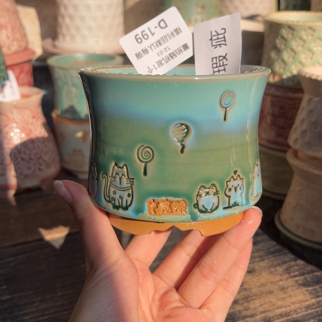 七里烧默认微瑕12-3-199-8