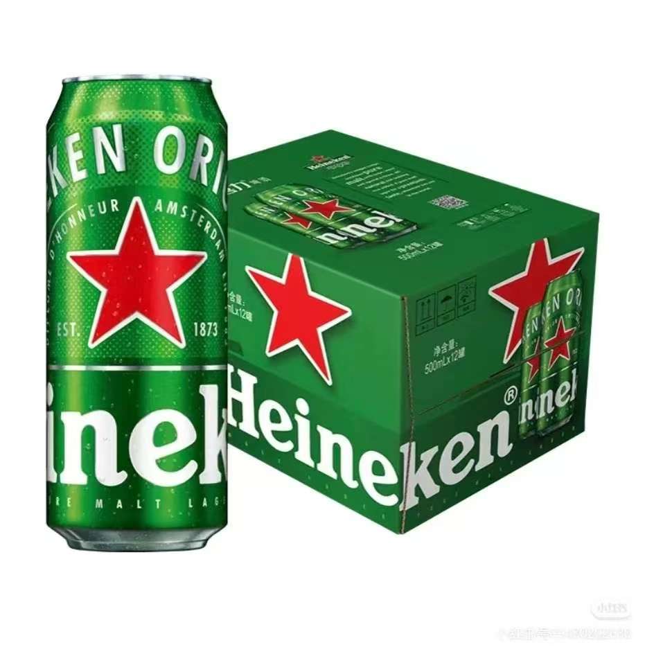 （活动）喜力经典大听   500ml*12罐*1箱