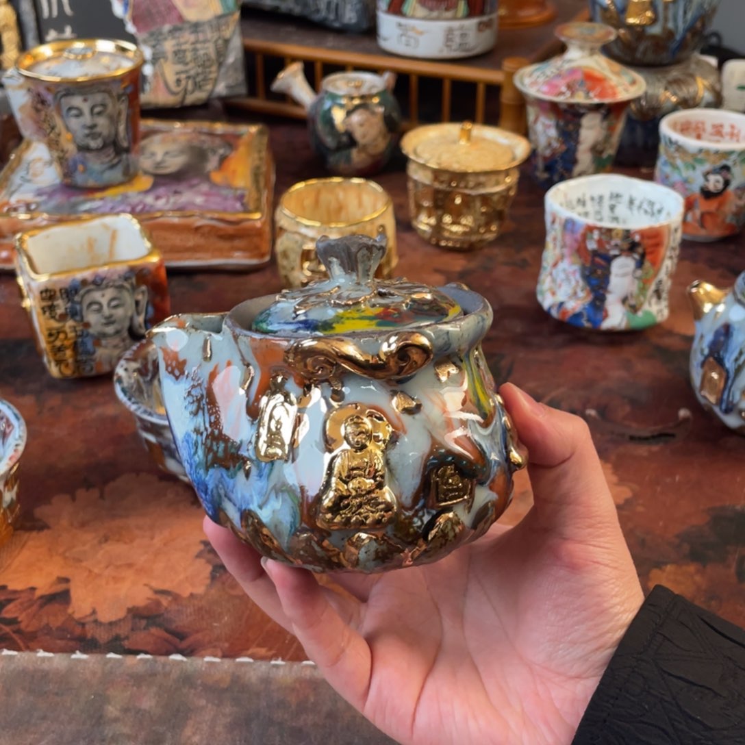 宝瓶茶器茶器茶器