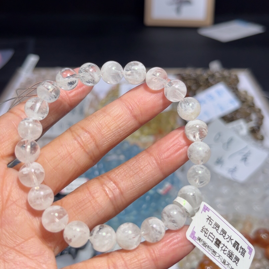 水晶未镶嵌手串8咪