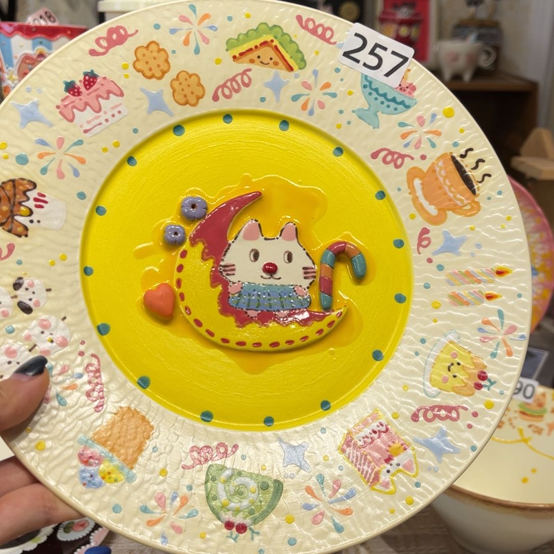 瓷片257哈哈哈哈哈哈哈哈哈