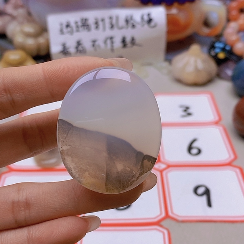 【闪购商品】未镶嵌玛瑙/玉髓珠宝半成品额**呃