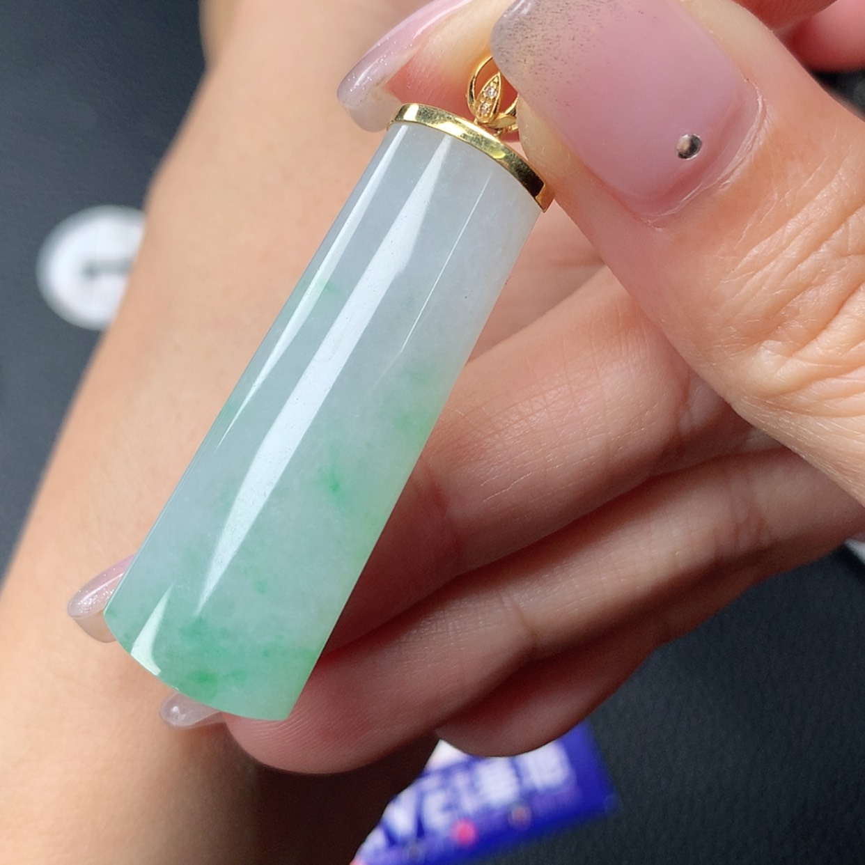 【闪购商品】翡翠18K金镶嵌吊坠(不含链)